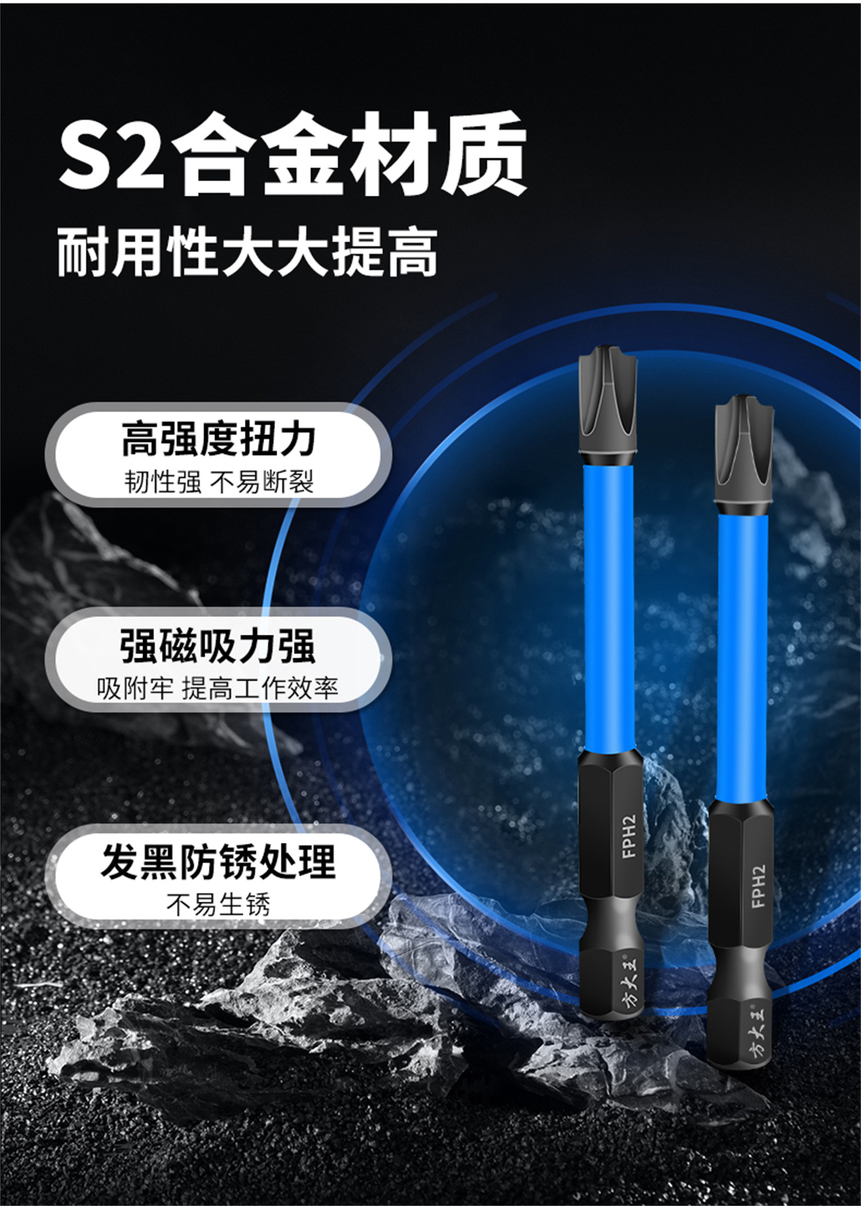 十一字批頭-詳情_(kāi)02.jpg
