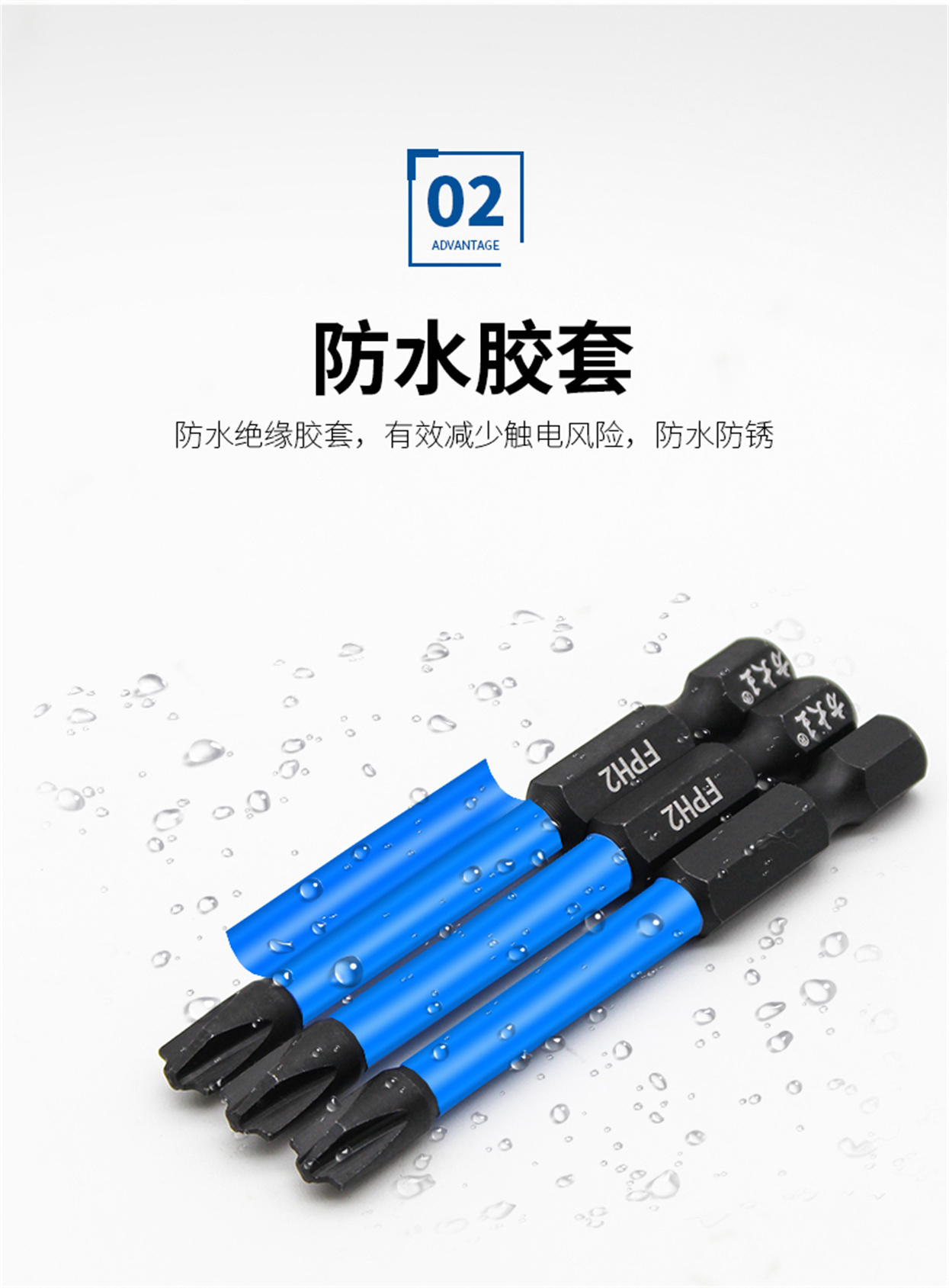十一字批頭-詳情_(kāi)05.jpg